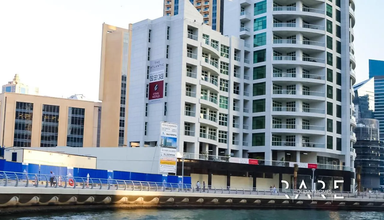 Apartment Rare Holiday Homes - Next To Marina Mall - Harbour View - The Atlantic Tower - R306 - Dubai Marina