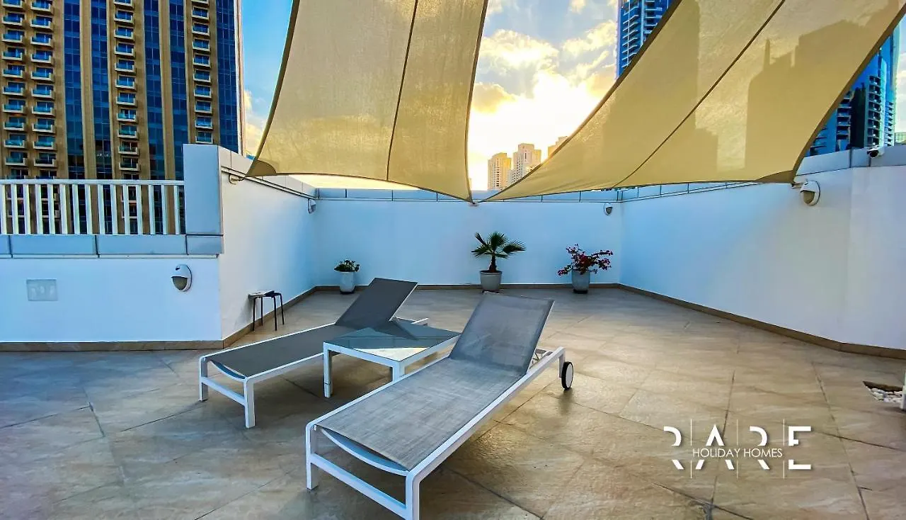Rare Holiday Homes - Next To Marina Mall - Harbour View - The Atlantic Tower - R306 - Dubai Marina United Arab Emirates