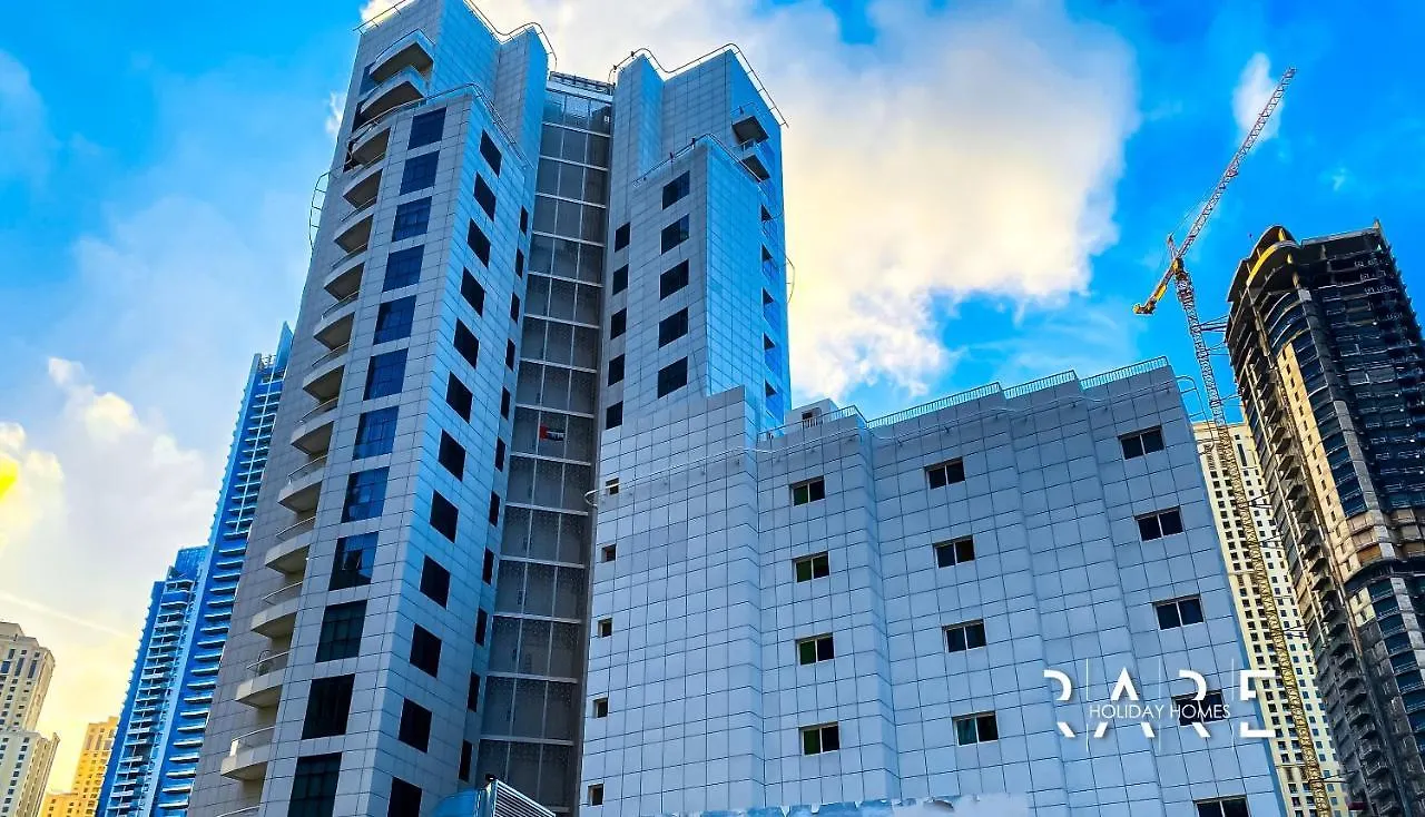 Rare Holiday Homes - Next To Marina Mall - Harbour View - The Atlantic Tower - R306 - Dubai Marina 0*,  United Arab Emirates