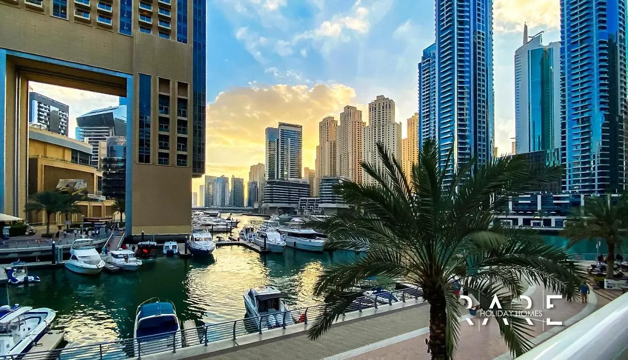 Apartment Rare Holiday Homes - Next To Marina Mall - Harbour View - The Atlantic Tower - R306 - Dubai Marina United Arab Emirates