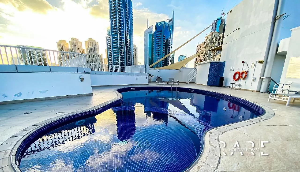 Rare Holiday Homes - Next To Marina Mall - Harbour View - The Atlantic Tower - R306 - Dubai Marina Apartment