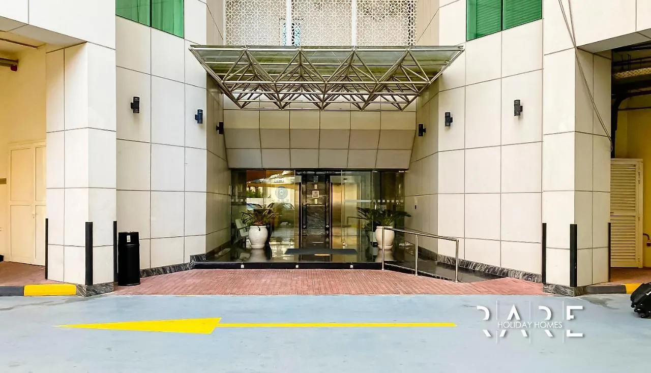 Rare Holiday Homes - Next To Marina Mall - Harbour View - The Atlantic Tower - R306 - Dubai Marina 0*,