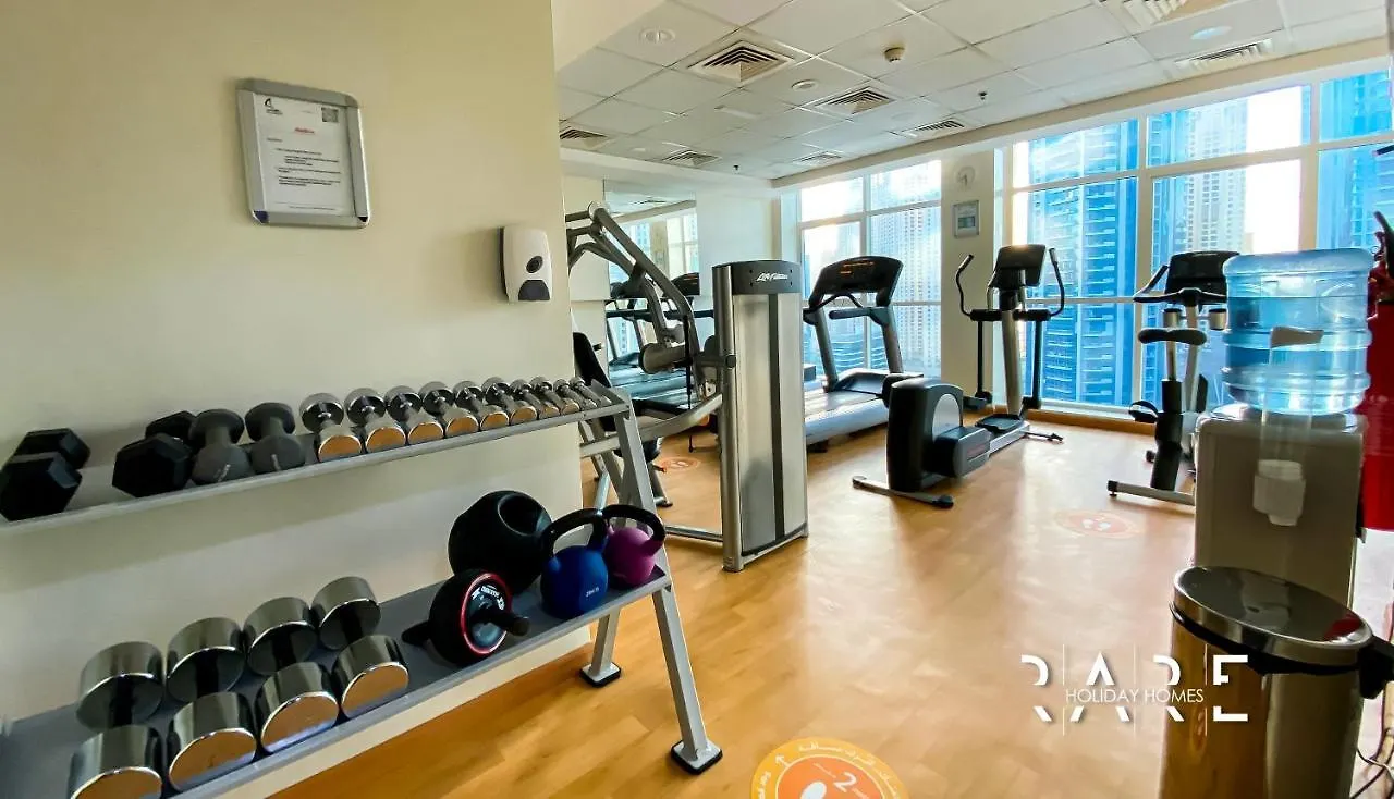 Rare Holiday Homes - Next To Marina Mall - Harbour View - The Atlantic Tower - R306 - Dubai Marina Apartment